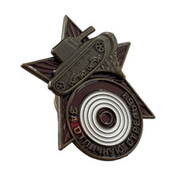 Sowjetisches Abzeichen der Roten Armee, Auszeichnung für hervorragendes Panzerschießen, russische Reproduktion
