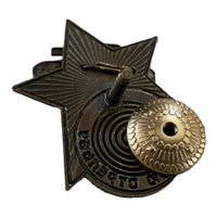 Sowjetisches Abzeichen der Roten Armee, Auszeichnung für hervorragendes Panzerschießen, russische Reproduktion