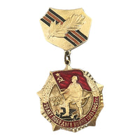 Anstecknadel mit Siegesmedaille zum 25. Jahrestag der russischen Sowjetarmee der UdSSR im Vaterländischen Krieg