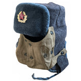 Authentic Soviet Military Winter Ushanka Hat Face Protection Cover
