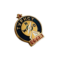 Original Soviet Small Pin Badge Tourist of USSR Hiking Metal Insignia