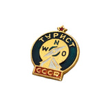 Original Soviet Small Pin Badge Tourist of USSR Hiking Metal Insignia