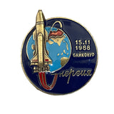 Energia Buran Shuttle Launch 1988 UdSSR sowjetisches russisches Weltraumabzeichen aus Metall und Emaille