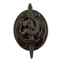 Insigne honoraire de récompense d'agent du NKVD du KGB de la police secrète russe soviétique