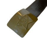 Soviet Russian USSR Military Army Soldier Belt Leather Imitation Metal Green Buckle
