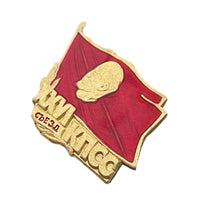 Soviet Pin Badge Repro XXVI Congress of the USSR Communist Party