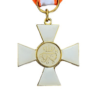 WW1 Military Service Medal Award Prussian Army Knights Order of the Red Eagle