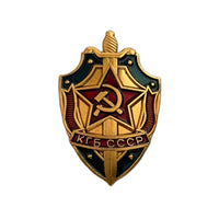 KGB CCCP 1" Miniature Light Metal Repro Soviet Pin Badge