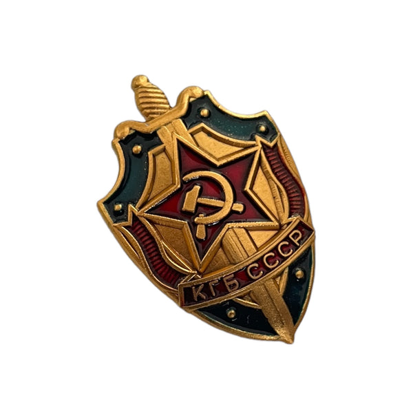KGB CCCP 1" Miniature Light Metal Repro Soviet Pin Badge