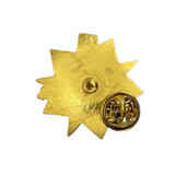 Order of Patriotic War Light Metal Soviet Repro 1 Inch Pin Badge