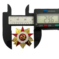 Order of Patriotic War Light Metal Soviet Repro 1 Inch Pin Badge