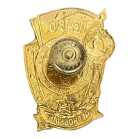 Tschernobyl-Liquidator der UdSSR, sowjetisches russisches Metallabzeichen 