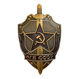 KGB Russian Badge Soviet Communist Sickle & Hammer Emblem USSR CCCP Repro
