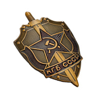 KGB Russian Badge Soviet Communist Sickle & Hammer Emblem USSR CCCP Repro