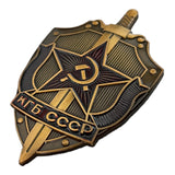 KGB Russian Badge Soviet Communist Sickle & Hammer Emblem USSR CCCP Repro