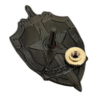 KGB Russian Badge Soviet Communist Sickle & Hammer Emblem USSR CCCP Repro