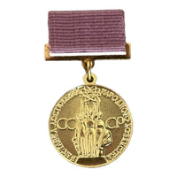 40 Jahre Sieg im Zweiten Weltkrieg, Medaille für sowjetischen russischen Militärkonvoi der UdSSR