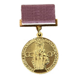 40 Jahre Sieg im Zweiten Weltkrieg, Medaille für sowjetischen russischen Militärkonvoi der UdSSR