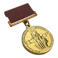40 Jahre Sieg im Zweiten Weltkrieg, Medaille für sowjetischen russischen Militärkonvoi der UdSSR