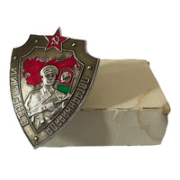 Original Soviet Badge Senior Border Guard USSR Army Military Insignia