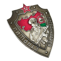 Original Soviet Badge Senior Border Guard USSR Army Military Insignia