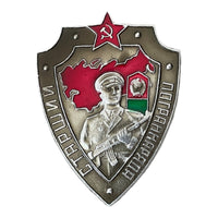 Original Soviet Badge Senior Border Guard USSR Army Military Insignia
