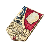 Soviet USSR Russian Shock worker of Communist Labour Lenin Award Pin Badge