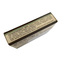 Golden Pharm 70g Natural Birch Tar Soap Bar Antiseptic Acne Antibacterial