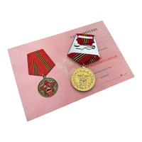 USSR Russian Soviet RKKA Red Army 100 Anniversary Jubilee Medal