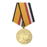 Russian Military Medal Participants of military operations in Syria