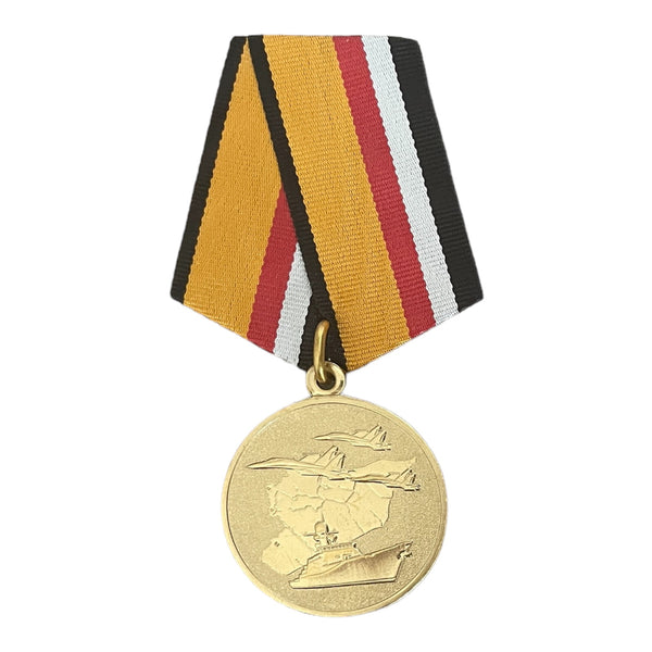Russian Military Medal Participants of military operations in Syria
