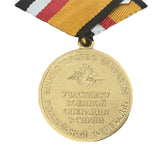 Russian Military Medal Participants of military operations in Syria