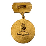 Rare USSR Ukraine Medal for Mothers and Widows of Courage - Soviet Era Award