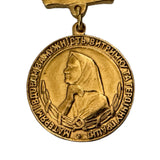 Rare USSR Ukraine Medal for Mothers and Widows of Courage - Soviet Era Award