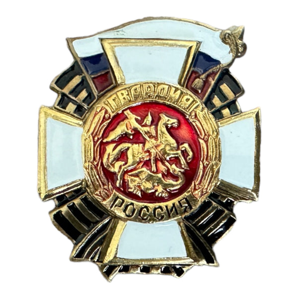 Russische Garde-Militärauszeichnungsmedaille St. George Guardian Metalllegierungs-Emaille-Abzeichen