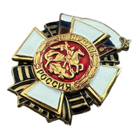 Russische Garde-Militärauszeichnungsmedaille St. George Guardian Metalllegierungs-Emaille-Abzeichen