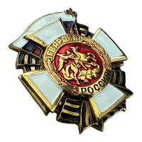 Russische Garde-Militärauszeichnungsmedaille St. George Guardian Metalllegierungs-Emaille-Abzeichen