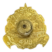 Badge métallique étoile rouge soviétique, sous-marinier vétéran de la marine russe de l'urss
