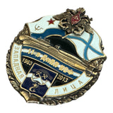 U-Boot-Basis Zapadnaya Litsa der russischen Marine der UdSSR 1963-2013, seltenes Metallabzeichen