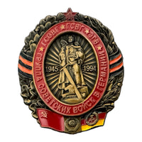 Group of Soviet Forces in Germany Commemorative GSVG Military Badge
