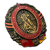 Group of Soviet Forces in Germany Commemorative GSVG Military Badge