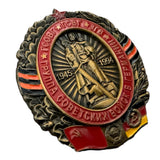 Group of Soviet Forces in Germany Commemorative GSVG Military Badge