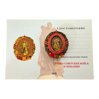 Group of Soviet Forces in Germany Commemorative GSVG Military Badge