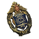 USSR Russian Navy Brass Badge Submarine Repair and Technical Base Zapadnaya Litsa