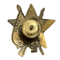 Red Army Brass Enamel Badge 1st Communist Volunteer Troops Fighter Insignia