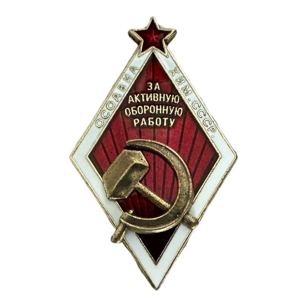 For Active Defence Work Osoaviakhim Russian USSR Soviet Red Army Badge