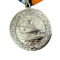 Full Size Russian Medal Repro for Maritime Services in the Arctic