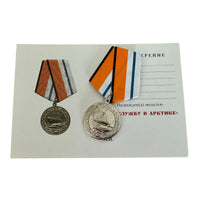 Full Size Russian Medal Repro for Maritime Services in the Arctic