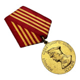 100th Anniversary of Zhukov Birth Commemorative Soviet Russian Military Medal