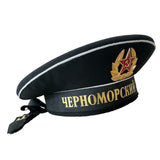 Sowjetische russische Marine BLACK SEA FLEET Sailor Visorless Cap Hat UdSSR Abzeichen